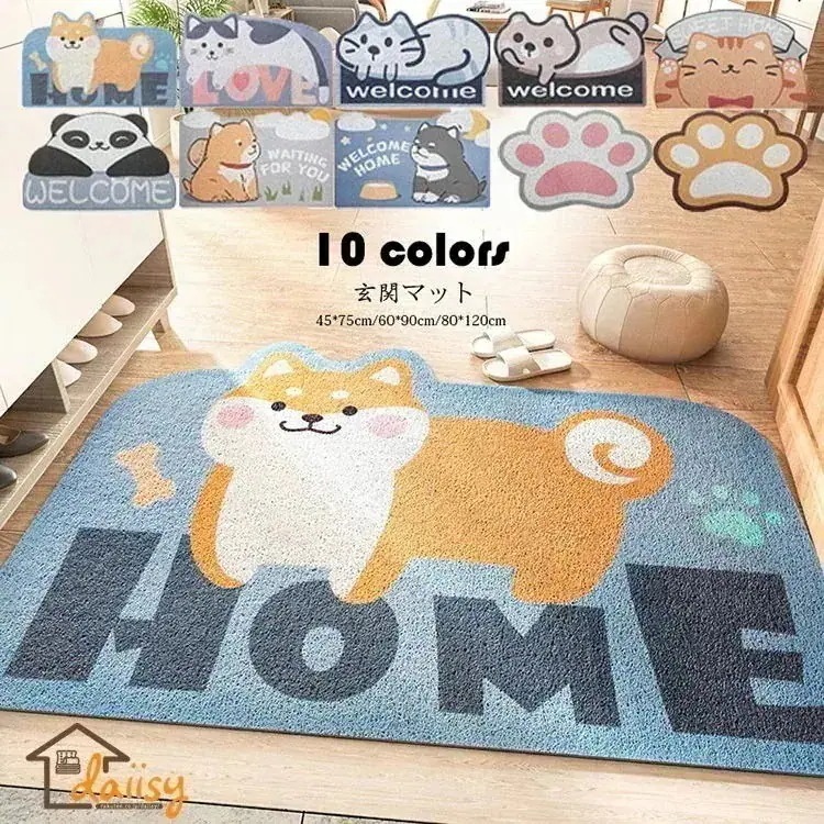 80*1cm 玄関マット カーペット 屋外 室内 洗える インテリア おしゃれ アニメ柄 玄関ラグ ドアマット エントランス 滑り止め付き 泥落としマット 泥除け 砂落とし 家庭用 業務用 屋