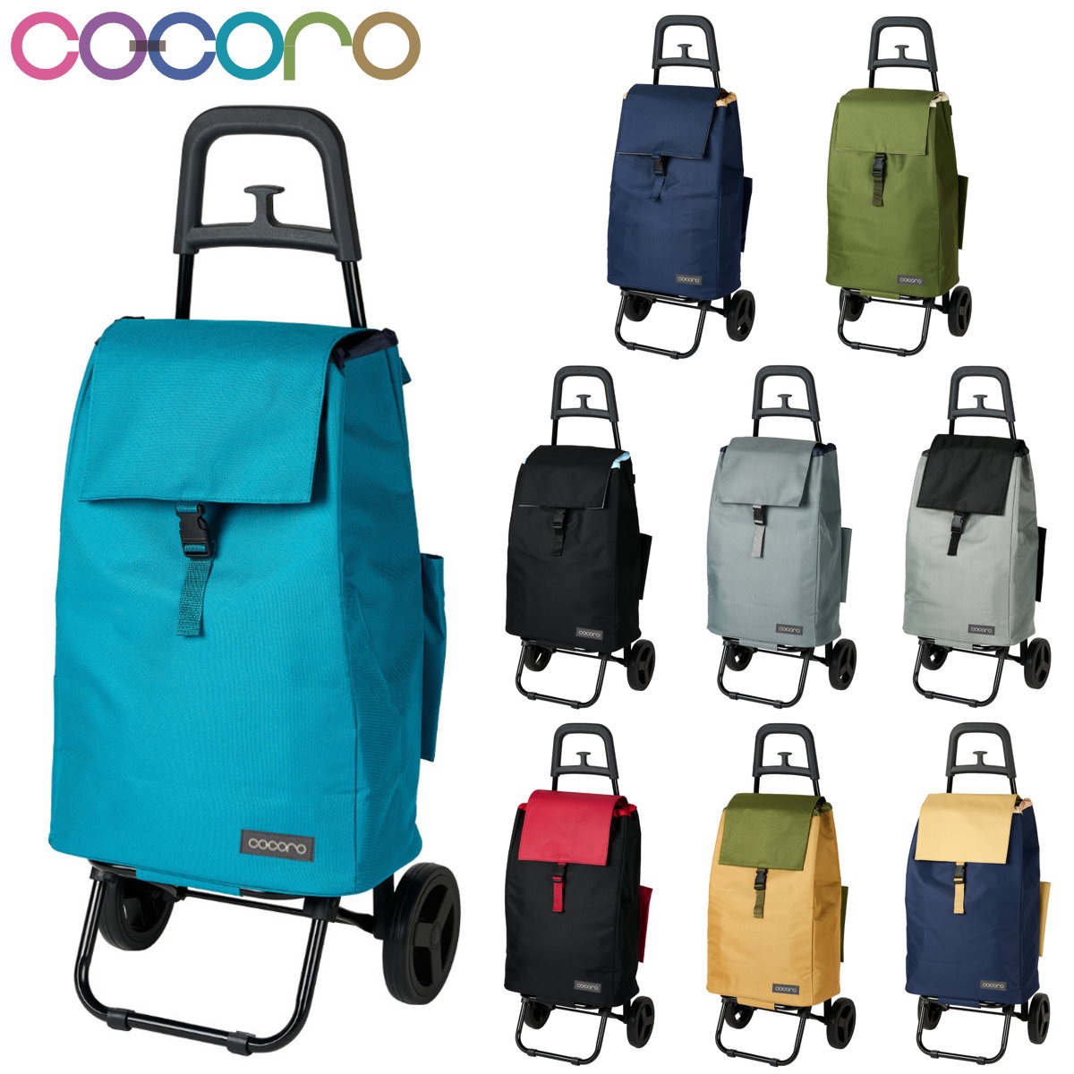 ショッピングカート cocoro カートセット 無地 折りたたみ 大容量 軽い 保冷 キャリー カート 2輪 買い物 保温 バッグ ショッピング 軽量 スチール コンパクト 歩行補助
