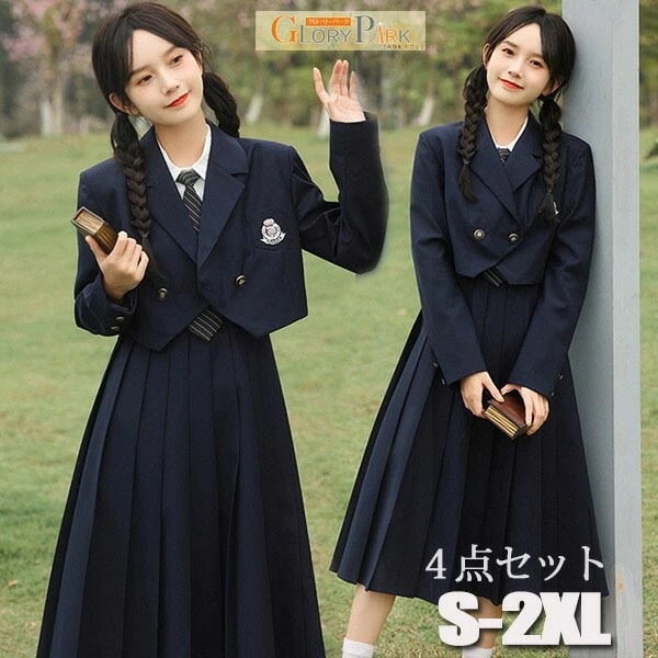 卒業式スーツ 女の子 ネイビー フォーマル スーツ ジュニアスーツ ４点セット 中学生 女子 プリーツワンピース 大きいサイズ ガールズ おしゃれ 子供服 卒業式服装 卒園式 入園式 卒服 お受験 ブ
