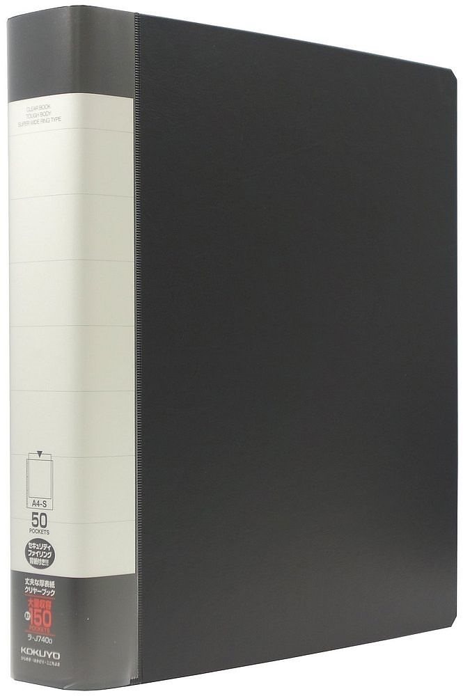 （まとめ買い）クリヤーブック タフボディ 替紙式 A4縦 30穴 32mm 50枚ポケット 黒 ラ-J740D [x3]