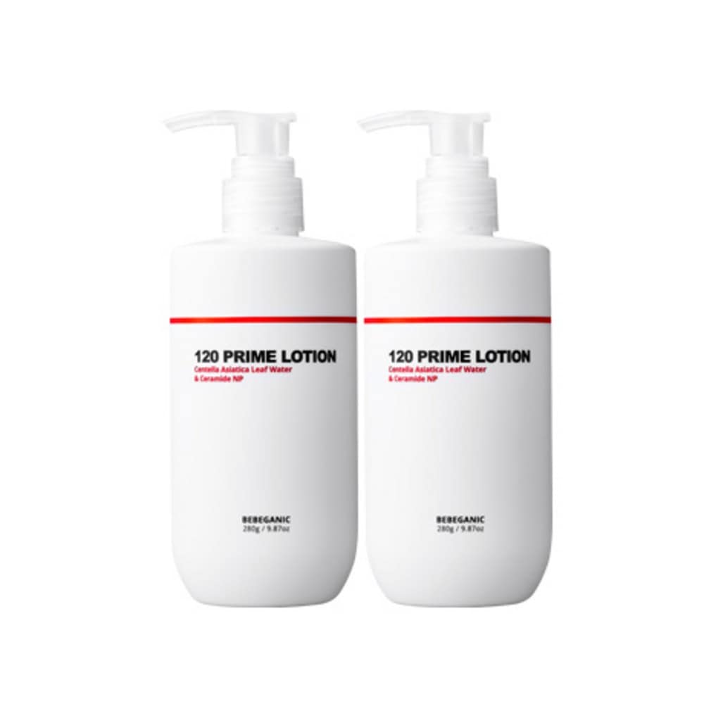 ベベガニック120プライムローション280g2個