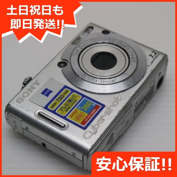 良品Cyber-shot DSC-W35 シルバー SONY デジカメ 95