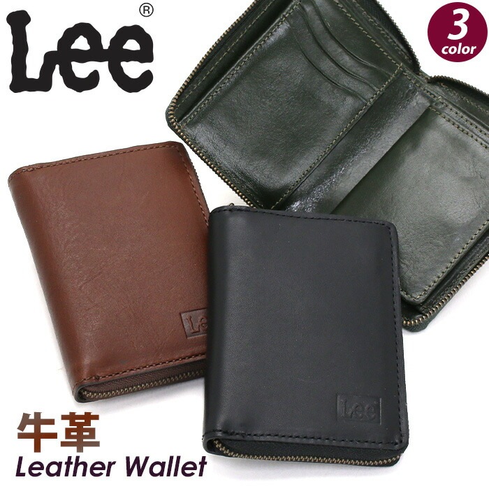 二つ折り 財布 折財布 深札入れ 本革 レザー ウォレット 旅行 メンズ レディース 男女兼用 男性 女性 おしゃれ Bebop 320-1793