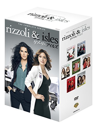 リゾーリ&アイルズ (コンプリートシリーズ)(28枚組) [DVD]