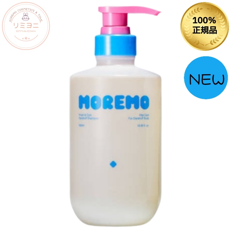 [NEW] フレッシュ＆クール 脱毛ケア・フケ対策シャンプー 500ml/シャンプー/韓国　シャンプー/ひんやりシャンプー/クールシャンプー/頭皮ケア