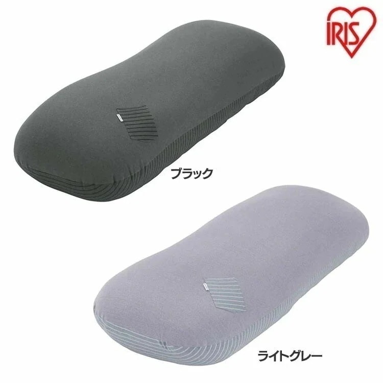 リバーシブルビーズクッションカバー RBCC-RL-CTPU ブラック ライトグレー アイリスオーヤマ メガ割