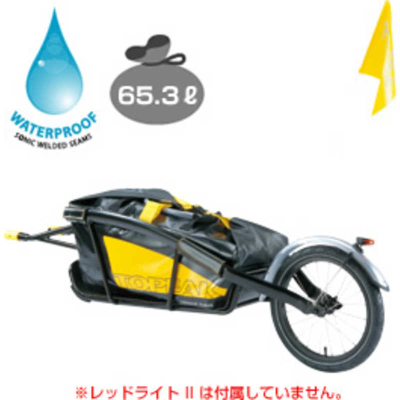 TOPEAK　ジャーニー トレイラー 16 / ドライバッグ　ACZ2100000000