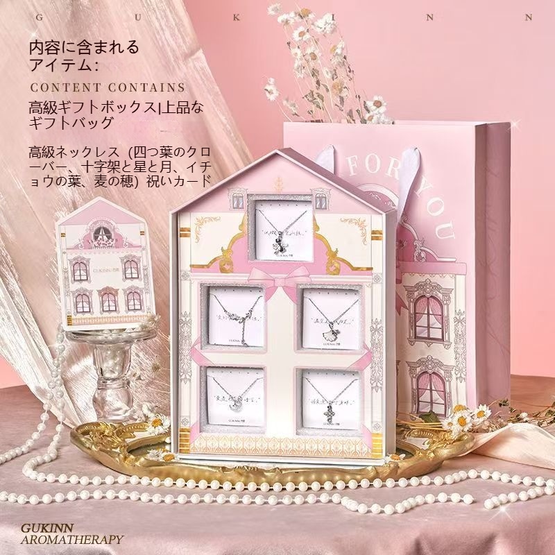 谷墾 バロックガーデン ネックレス ギフトセット 四つ葉のクローバー 麦穂彼女へのプレゼント バレンタイン 誕生日