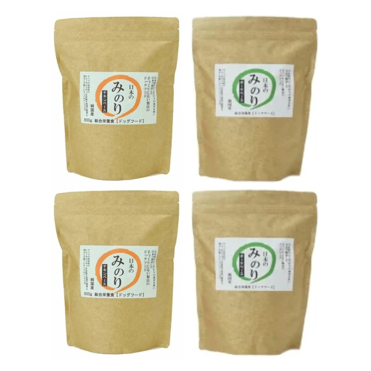日本のみのり 純国産プレミアム ドッグフード チキン&ポーク(2種×各2個 合計4個)各800g 無添加 鶏胸肉 豚肉 犬用 総合栄養食 ペットフード ドライフード 高品質