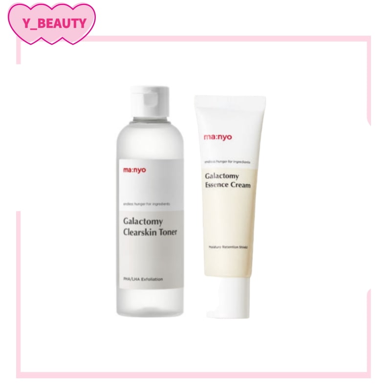 ガラクトミー クリアスキン トナー & エッセンスクリーム セット