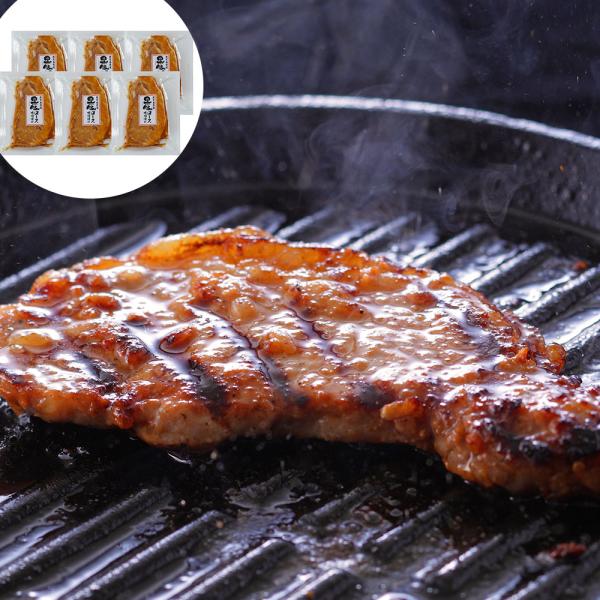 鹿児島県産黒豚使用 ロース味噌漬 個包装 110gx6 SISK