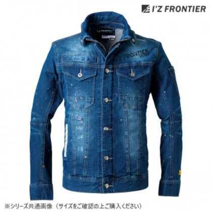 アイズフロンティア 冷感デニムワークジャケット 79 ネオスプラッシュブルー LL 7450S