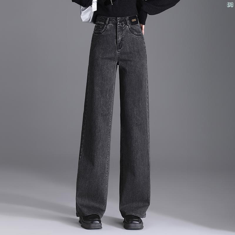レディース　ファッション　オシャレ　シンプル グレー ジーンズ 大きめ サイズ mm 洋ナシ型 スリム パンツ 狭い ワイド レッグ 春秋 ストレート フロアレングス