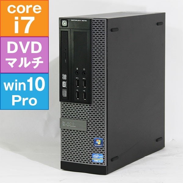 Qoo10] Dell DELL Optiplex 9010 S