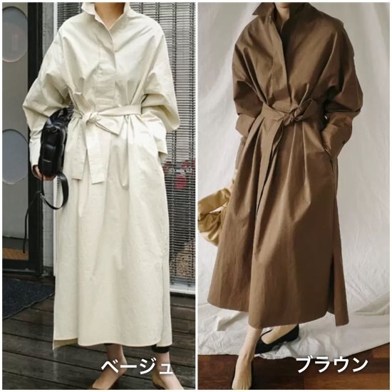【取寄：納期2週間】ワンピース シャツワンピース ロング丈 長袖 ルーズ レディース 無地 体型カバー 夏