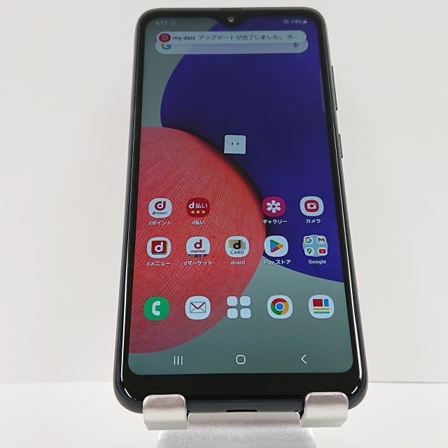 Galaxy A22 5G SC-56B docomo ブラック 送料無料 本体 c03553 【中古】
