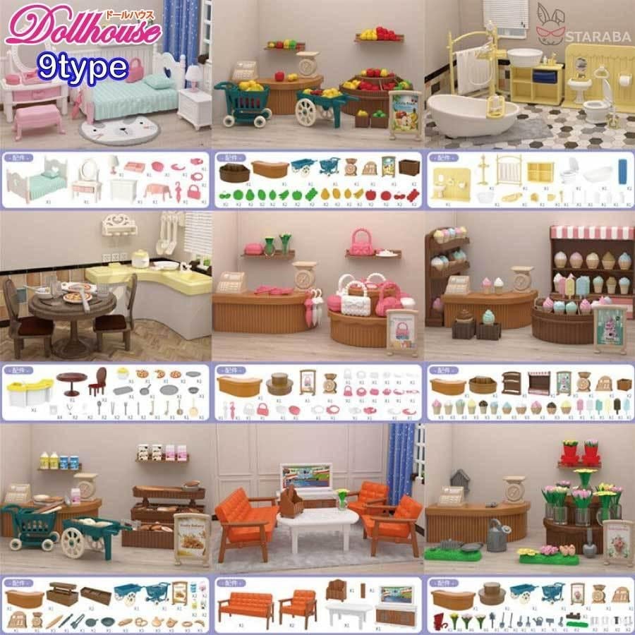 装飾セット 花 送料無料 アイスクリーム リビング ベッド [10月推奨/20%OFF]ドールハウス ミニチュア 椅子