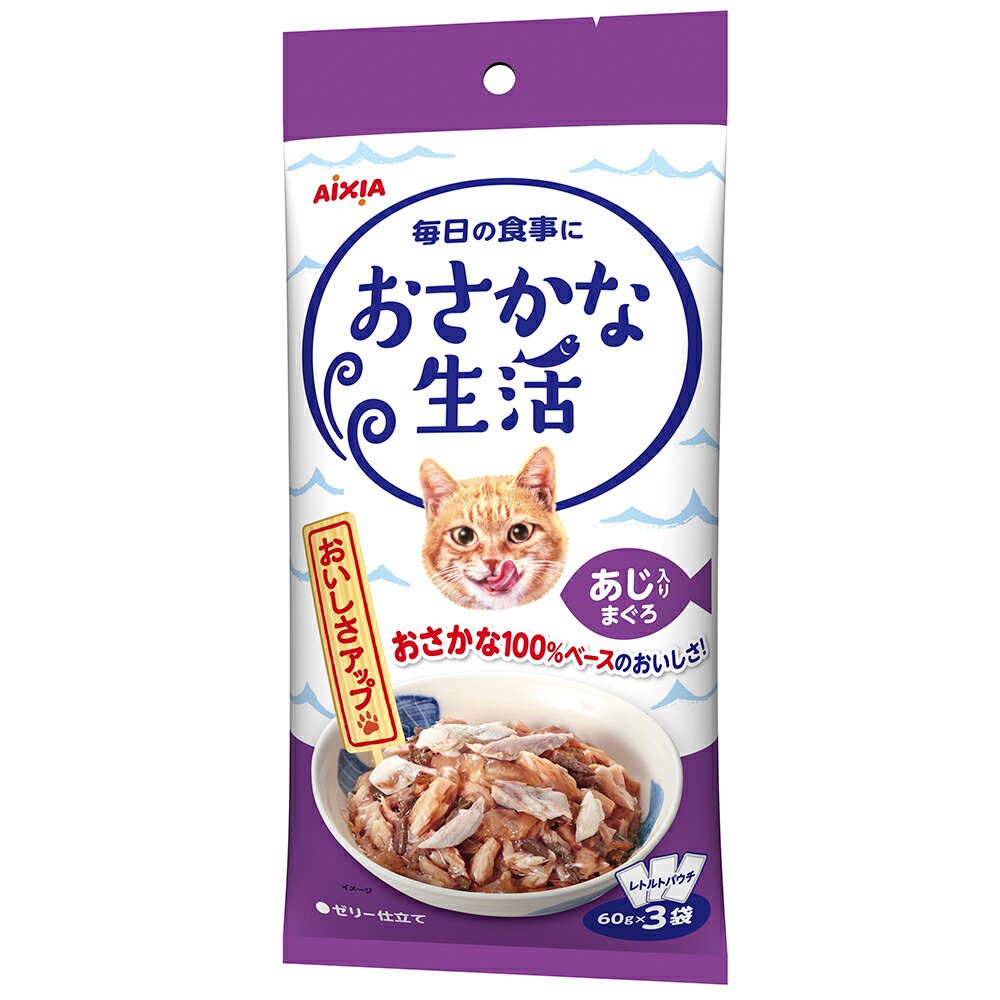 アイシア　あじ入りまぐろ　１８０ｇ（６０ｇX３）X２４　猫　キャットフード　ウェット　ＣＲＣ35―20―05―56―00