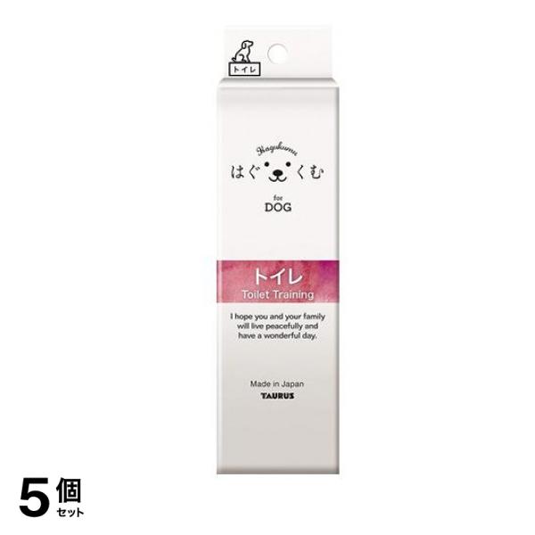 トーラス はぐくむ for DOG トイレトレーニング 犬用 100mL 5個セット
