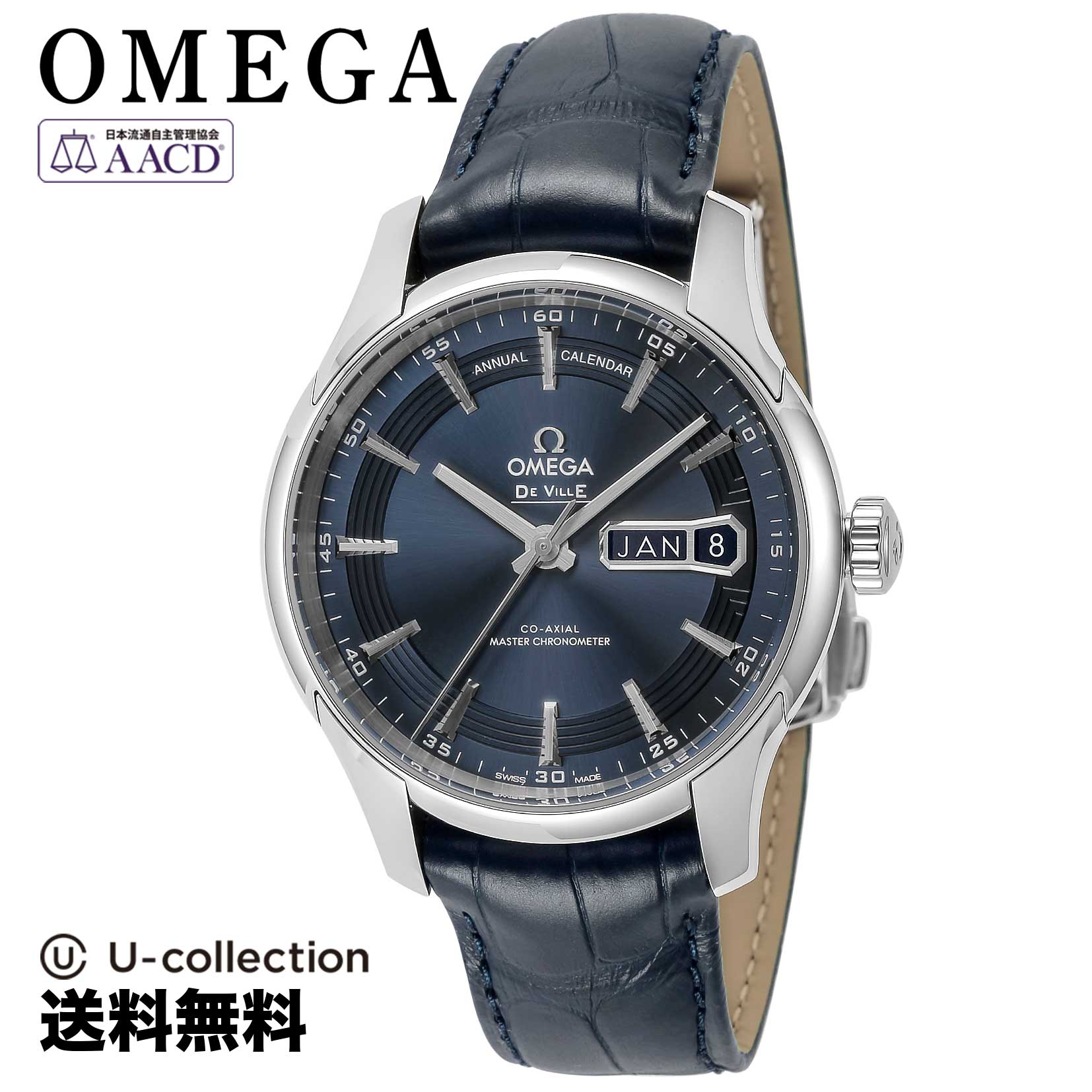 【腕時計】 OMEGA(オメガ) De Ville / デヴィル メンズ ブルー コーアクシャル自動巻 433.33.41.22.03.001 時計 ブランド 378,270円