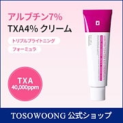 TOSOWOONG 92 3+ 65クリーム セラム 3点セット Qoo10 – 「TOSOWOONG