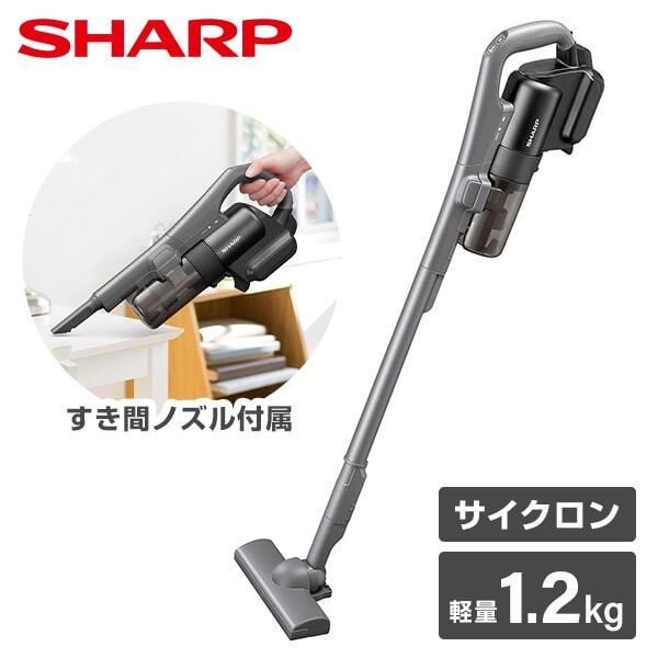 EC-PT2-H アッシュグレー サイクロン式コードレススティッククリーナー 15,173円