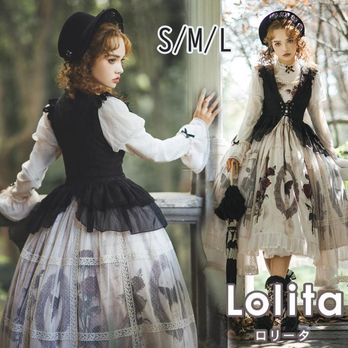 3点セット ロリータ ゴスロリ ワンピース Aライン Lolita 長袖 ミモレ丈 レディース コスチューム クラロリ 衣装 かわいい フリル パーティ イベント