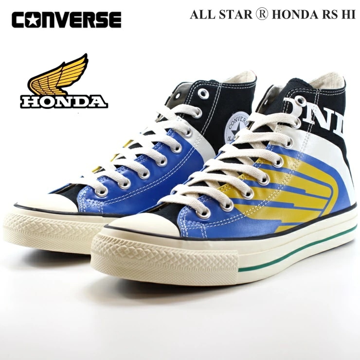 オールスター （Ｒ）ホンダ RS HI ブラック ALL STAR (R) HONDA RS HI 31310170 コラボスニーカー
