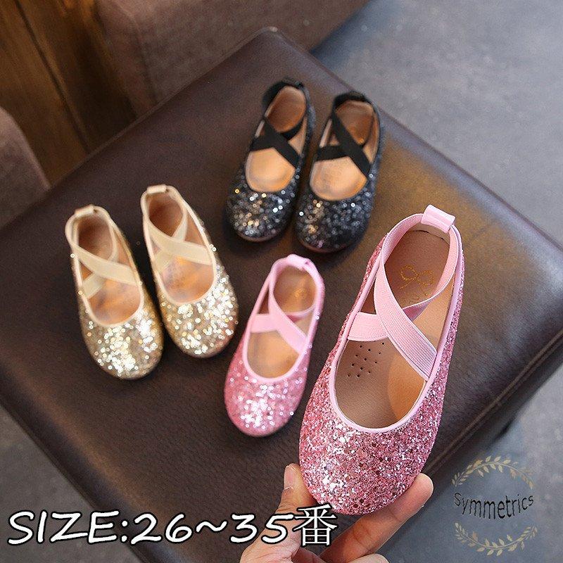メーカー直販女の子用子供靴可愛いキッズフォーマルプリンセスシューズキッズシューズ女児子ども靴子供シューズコンクール可愛い発表会