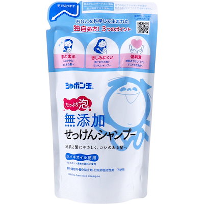 他サイト： シャボン玉石けん 無添加せっけんシャンプー泡タイプつめかえ用 420mL　日本製 石鹸 詰替えの商品画像