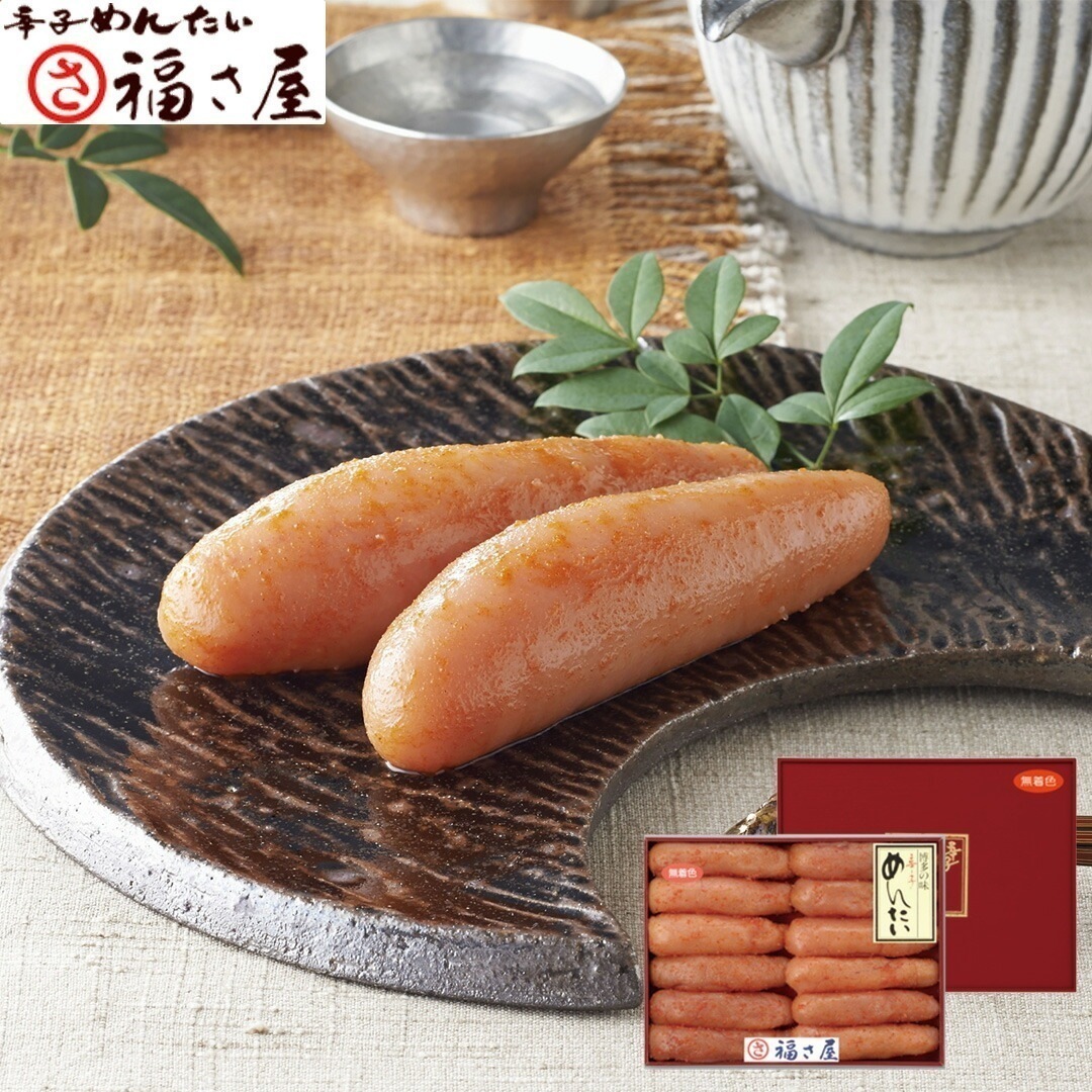 福岡 「福さ屋」 無着色辛子めんたい 無着色辛子明太子540g(270g2） 【産直メーカー直送品】