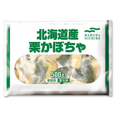 ホクホクぽこぽこ 北海道 栗かぼちゃ 500ｇ2袋 冷凍 ...のサムネイル