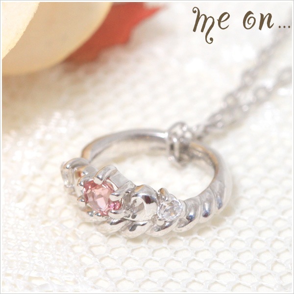 me on... ダイヤピンクトルマリンが豪華に見せるK10ホワイトゴールド 10金 ティアラモチーフネックレス 発送目安：２３週間