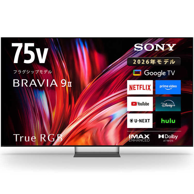 Mini LED液晶テレビ BRAVIA 9 [ 75V型 / Bluetooth 対応 / 4K対応 / BS・CS 4Kチューナー内蔵 / YouTube 対応 ]　K-75XR90M2