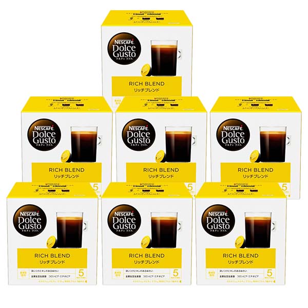 ネスカフェ ドルチェグスト 専用カプセル リッチブレンド7箱【4営業日以内に出荷】ネスレ ネスカフェ コーヒー ホットコーヒー