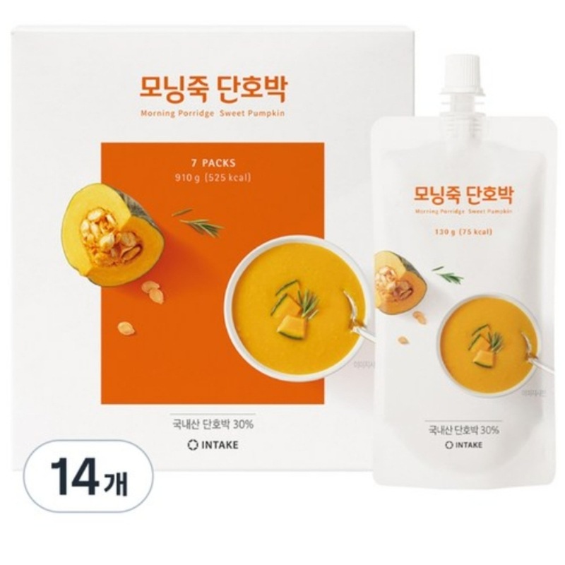 インテイクモーニングジュースカボチャ即席お粥130g14個