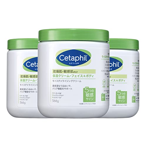 セタフィル モイスチャライジング クリーム 566g 3個セット （ 保湿 クリーム ） 大容量 フェイス ボディケア スキンケア ボディクリーム ボディークリーム ボディミルク 乾燥肌 敏感肌 7,597円