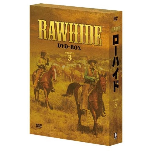 ローハイド シーズン3 DVD-BOX ／ クリント・イーストウッド (DVD) OPSDB-267 21,732円