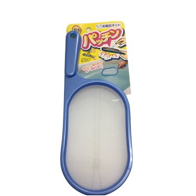 ♯Iwk19Doはなかっぱお風呂であそぼう!グッズフルコンプ10種 4603092217.g_400-w-st_g.jpg