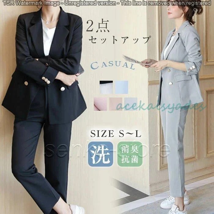 スーツ レディース 夏 初秋 フォーマル 大きいサイズ セットアップ 2点セット 通勤 OL ビジネス 就活 入学式 ジャケット パンツスーツ