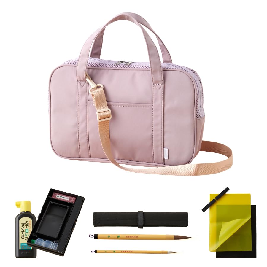 習字バッグ習字道具セット emoka (ラベンダー)
