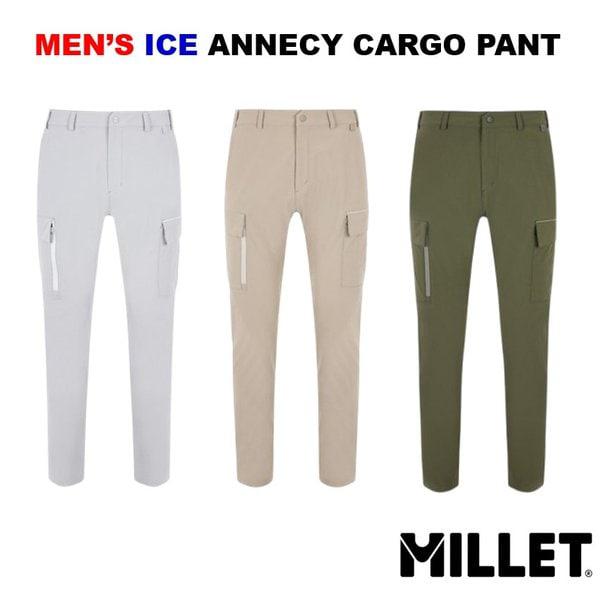 []MXSUP211[男性]夏冷感アイス機能性アンシーカーゴパンツ(149,000ウォン)