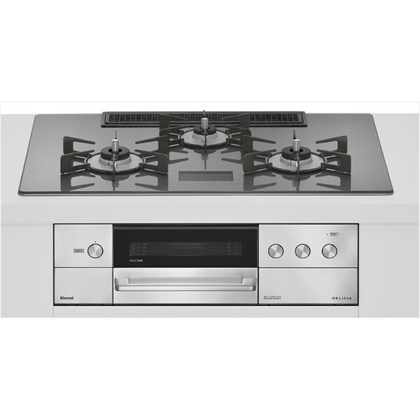 RHS72W38M15VNSTW-13A ツイードシルバー DELICIA ビルトインガスコンロ(都市ガス用・両側強火タイプ・3口・75cm)