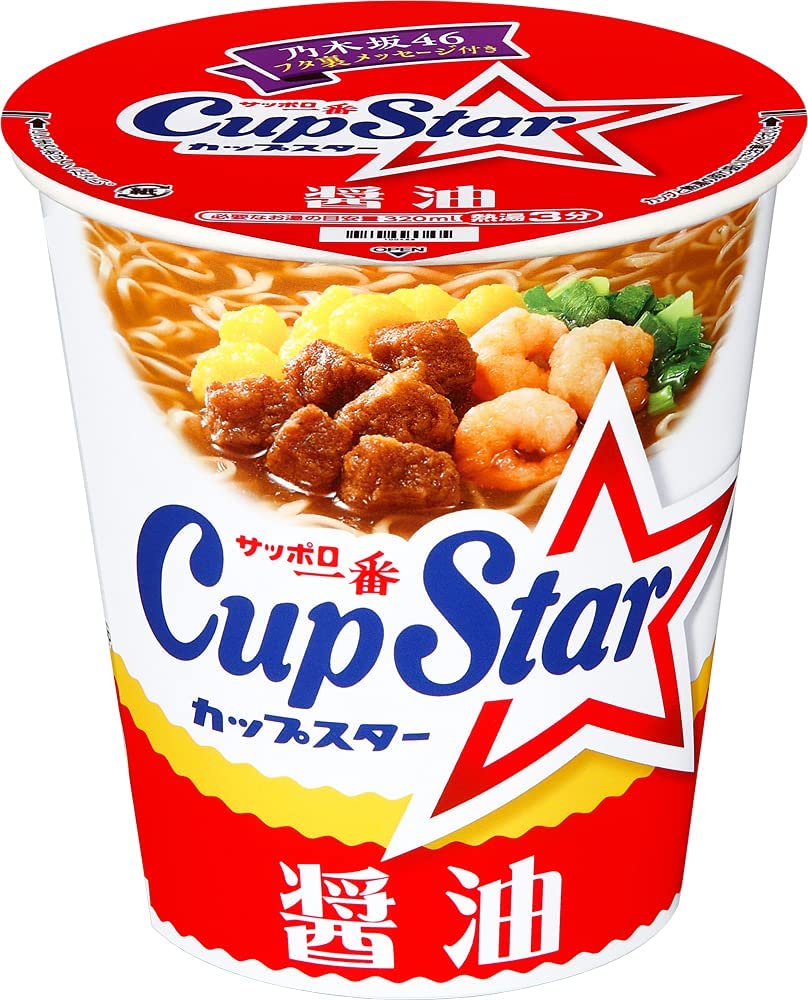 話題の行列 サッポロ一番 カップスター 12個 72g 醤油 ラーメン - flaviogimenis.com.br