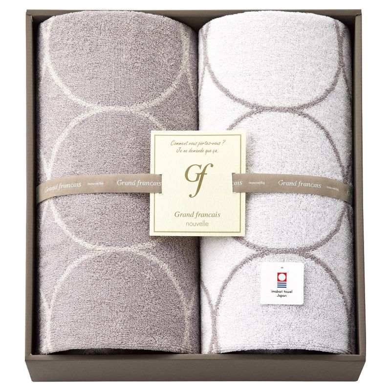 グランフランセヌーベル 今治タオル バスタオル2P