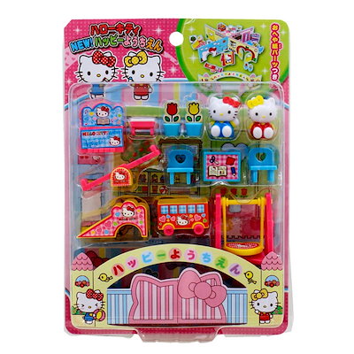 ハローキティ　幼稚園 Qoo10] ハローキティ ハッピーようちえん 幼稚園