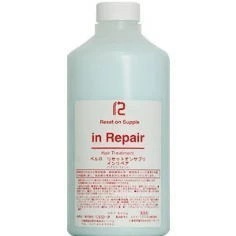 【送料無料】 ベルローネ ／ リセット オン サプリ インリペア 800g ／ トリートメント