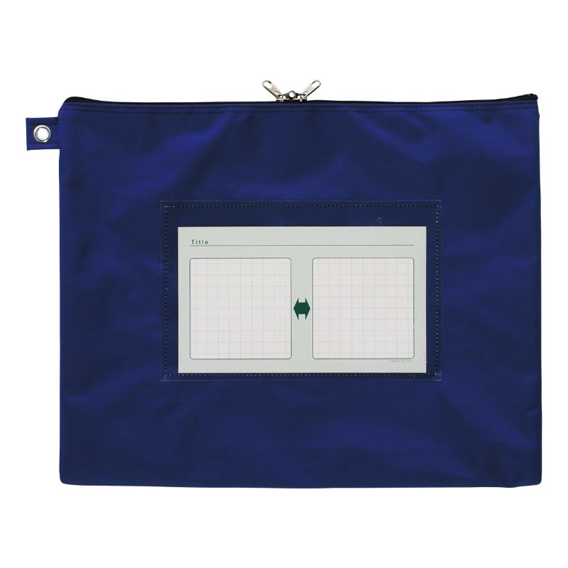 （まとめ買い）サクラクレパス ノータム 鍵対応メールバッグ レベルB B4 紺 UNMB01-B4#38 [x3] 5,383円