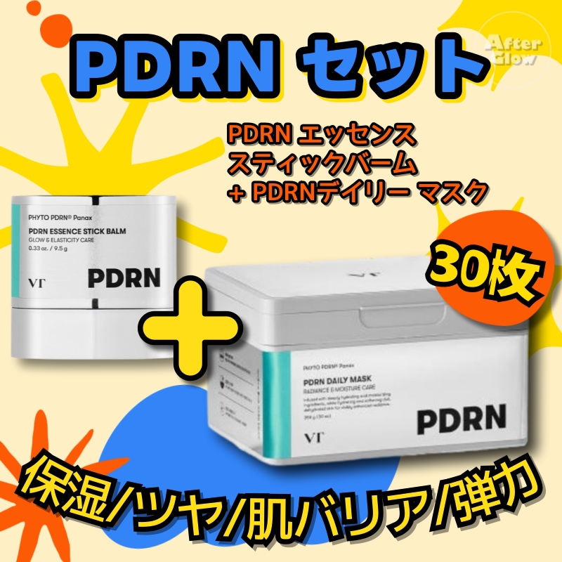 送料無料】スパカル ハーブエッセンス 100ml 全ての商品｜スパカル