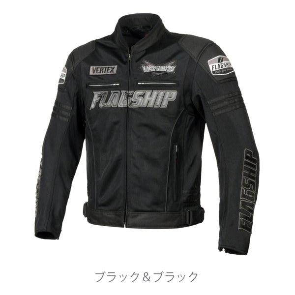 イクシードメッシュジャケット ブラック＆ブラック LLサイズ FJS214BKBKLL 27,040円